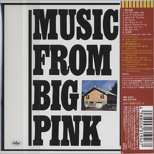 The Band Music From Big Pink CD album (CDLP) Japanese T-BCDMU396118