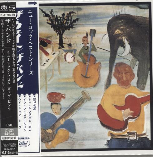 The Band Music From Big Pink super audio CD SACD Japanese T-BSAMU715733