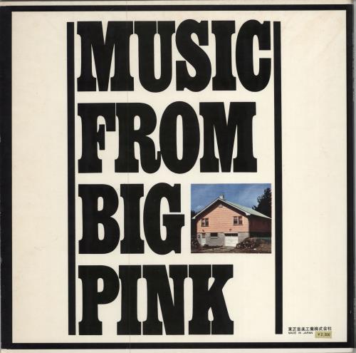 The Band Music From Big Pink vinyl LP album (LP record) Japanese T-BLPMU786711