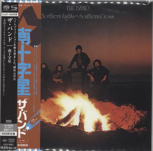 The Band Northern Lights Southern Cross super audio CD SACD Japanese T-BSANO715737