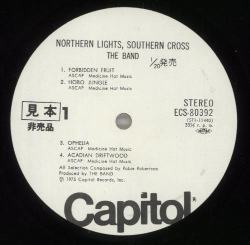 The Band Northern Lights-Southern Cross vinyl LP album (LP record) Japanese T-BLPNO253058