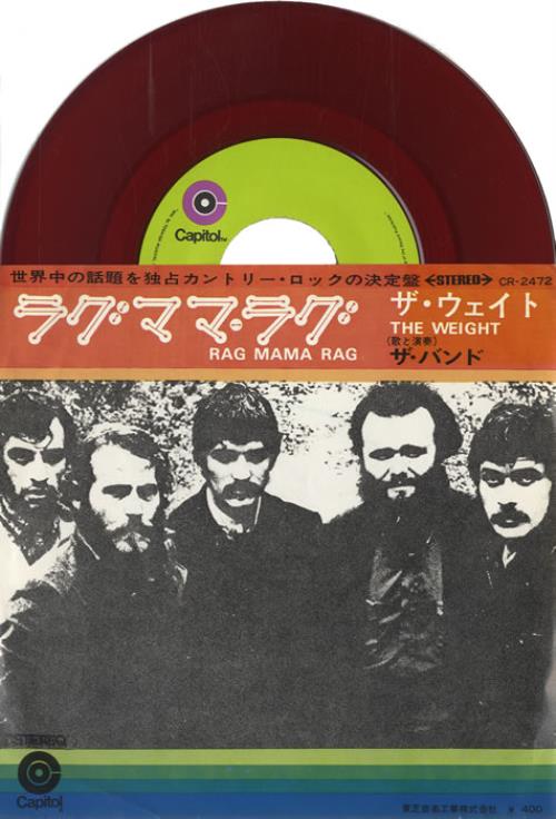 The Band Rag Mama Rag - Red Vinyl 7" vinyl single (7 inch record / 45) Japanese T-B07RA457797