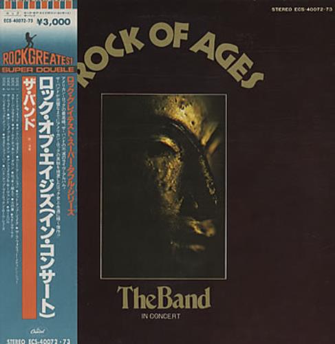 The Band Rock Of Ages 2-LP vinyl record set (Double LP Album) Japanese T-B2LRO186004