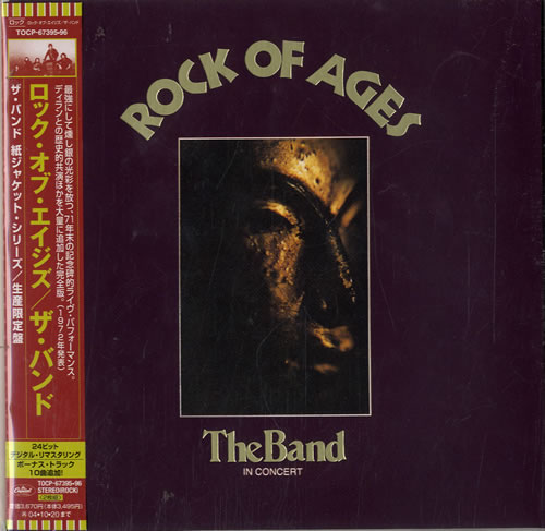 The Band Rock Of Ages 2 CD album set (Double CD) Japanese T-B2CRO477533