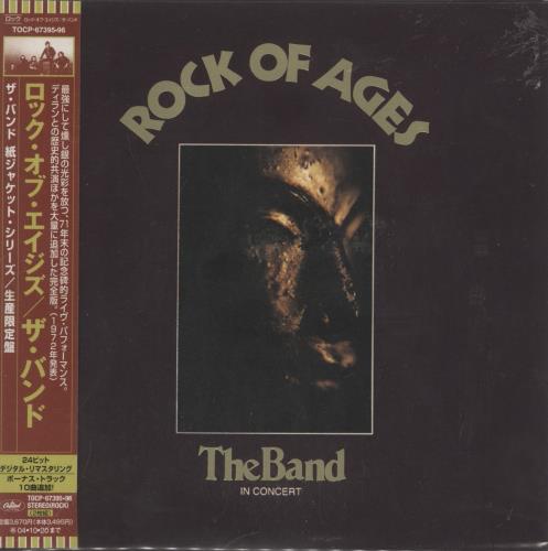 The Band Rock Of Ages 2 CD album set (Double CD) Japanese T-B2CRO885306