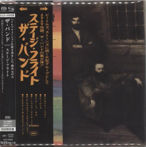 The Band Stage Fright super audio CD SACD Japanese T-BSAST715731
