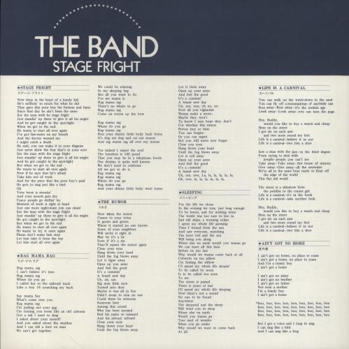 The Band Stage Fright vinyl LP album (LP record) Japanese T-BLPST859164