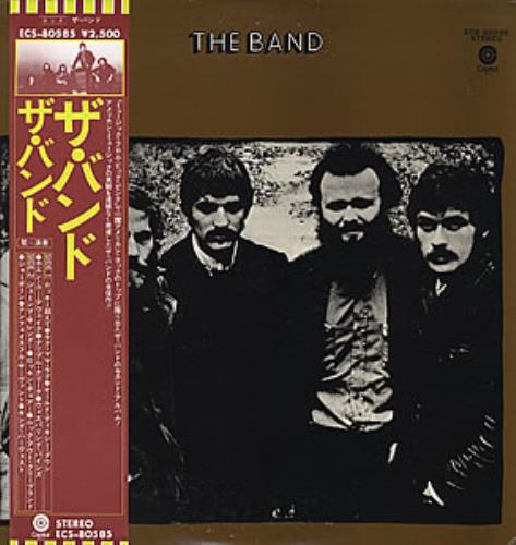 The Band The Band vinyl LP album (LP record) Japanese T-BLPTH134948