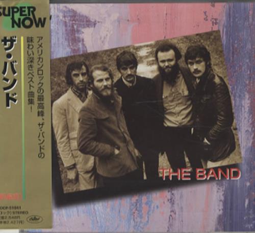The Band The Band CD album (CDLP) Japanese T-BCDTH344478