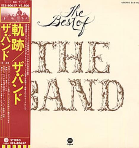 The Band The Best Of The Band vinyl LP album (LP record) Japanese T-BLPTH231865