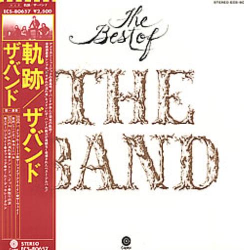 The Band The Best Of The Band vinyl LP album (LP record) Japanese T-BLPTH253574