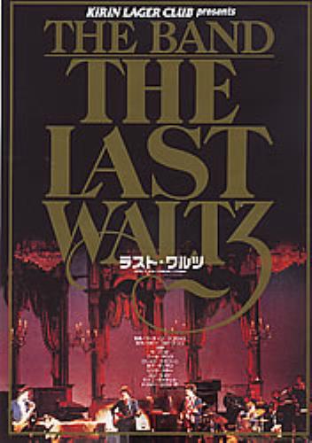The Band The Last Waltz handbill Japanese T-BHBTH272432