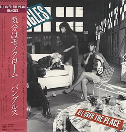 The Bangles All Over The Place vinyl LP album (LP record) Japanese BGLLPAL352837