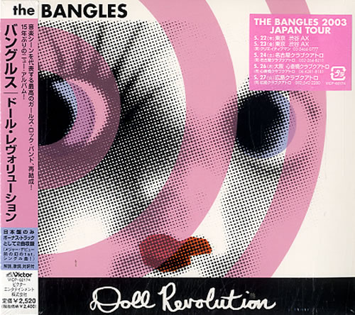 The Bangles Doll Revolution CD album (CDLP) Japanese BGLCDDO243996