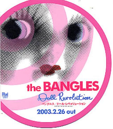 The Bangles Doll Revolution handbill Japanese BGLHBDO261514