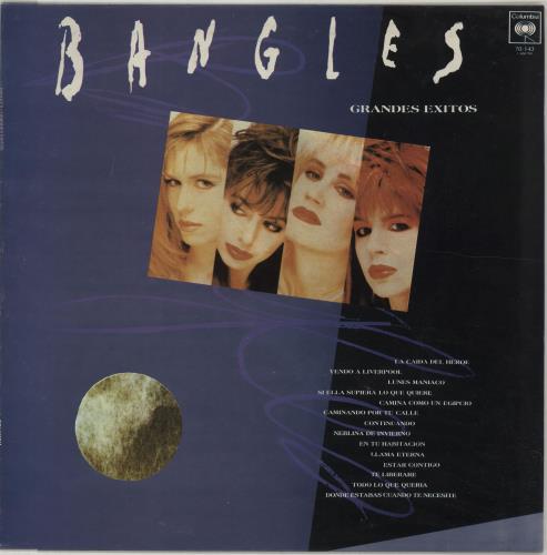 The Bangles Grandes Exitos vinyl LP album (LP record) Argentinean BGLLPGR676320