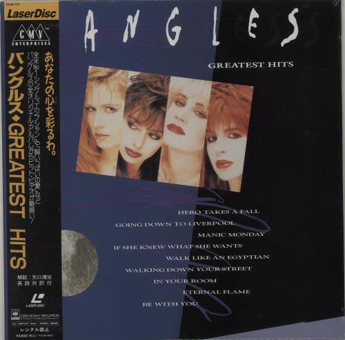The Bangles Greatest Hits laserdisc / lazerdisc Japanese BGLLZGR211452
