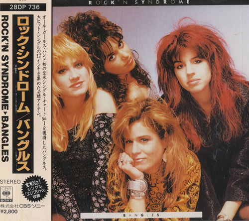 The Bangles Rock 'n Syndrome CD single (CD5 / 5") Japanese BGLC5RO13649