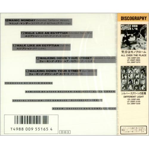 The Bangles Rock 'n Syndrome CD single (CD5 / 5") Japanese BGLC5RO13649