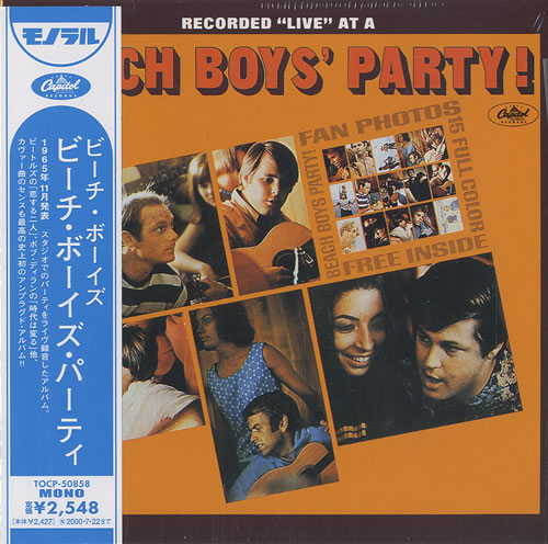 The Beach Boys Beach Boys' Party! CD album (CDLP) Japanese BBOCDBE433715