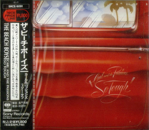 The Beach Boys Carl & The Passions: So Tough - Sealed CD album (CDLP) Japanese BBOCDCA543755