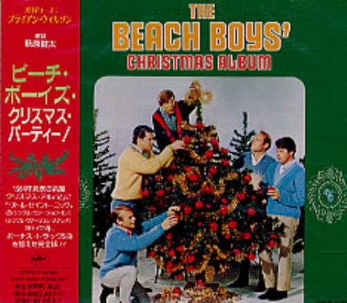 The Beach Boys Christmas Album CD album (CDLP) Japanese BBOCDCH243528