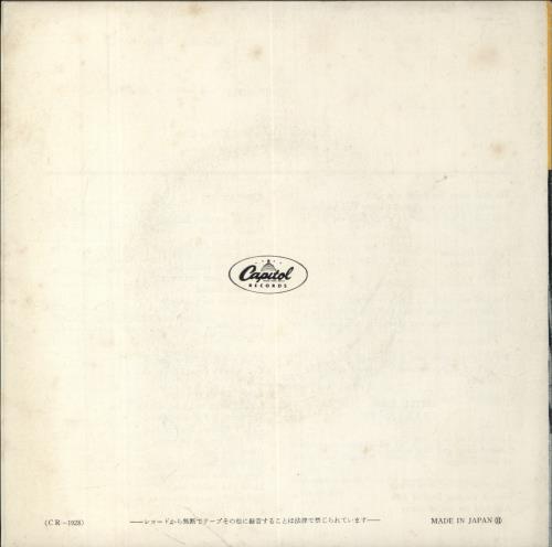 The Beach Boys Friends 7" vinyl single (7 inch record / 45) Japanese BBO07FR226411