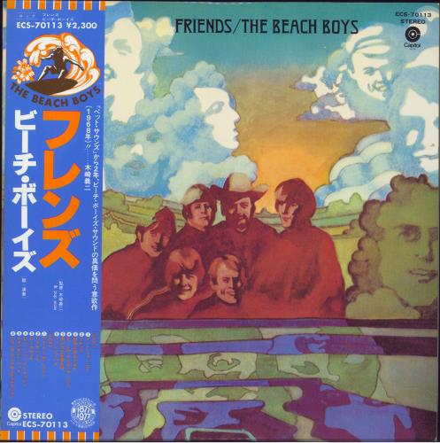 The Beach Boys Friends vinyl LP album (LP record) Japanese BBOLPFR300154