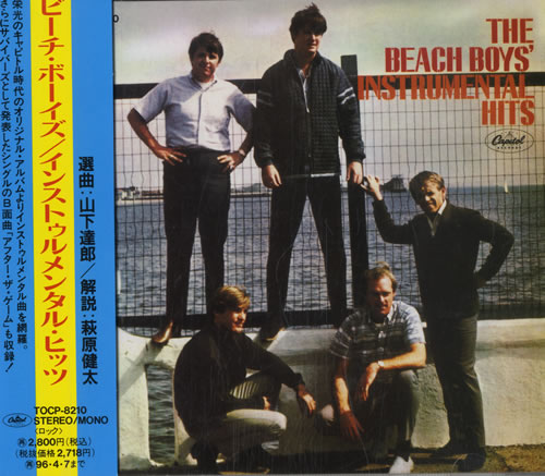 The Beach Boys Instrumental Hits CD album (CDLP) Japanese BBOCDIN24793