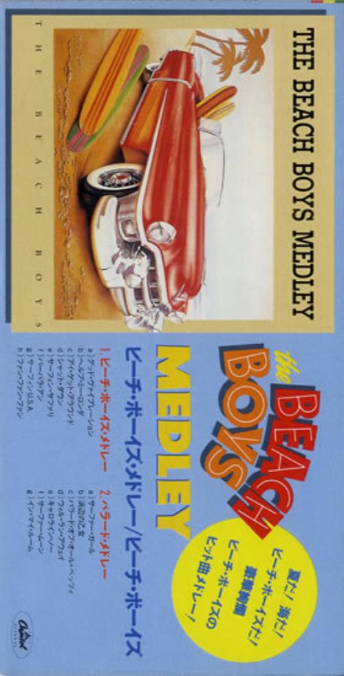 The Beach Boys Medley 3" CD single (CD3) Japanese BBOC3ME147669