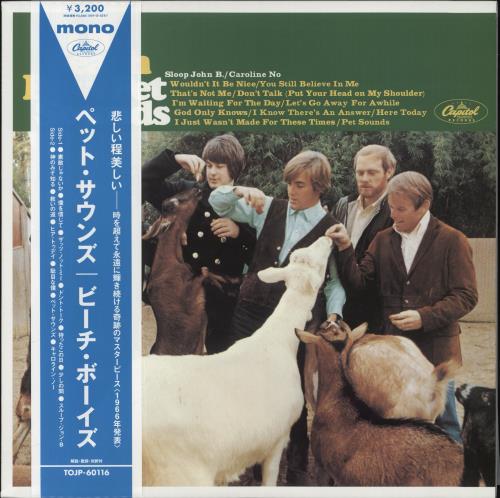 The Beach Boys Pet Sounds vinyl LP album (LP record) Japanese BBOLPPE293255