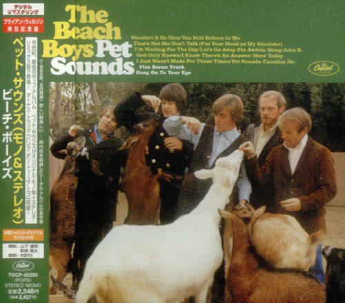The Beach Boys Pet Sounds CD album (CDLP) Japanese BBOCDPE545758