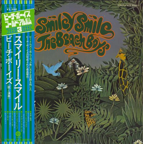 The Beach Boys Smiley Smile vinyl LP album (LP record) Japanese BBOLPSM821663