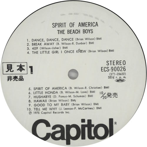 The Beach Boys Spirit Of America vinyl LP album (LP record) Japanese BBOLPSP218321