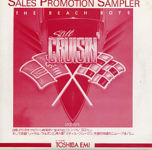 The Beach Boys Still Crusin' CD album (CDLP) Japanese BBOCDST309680