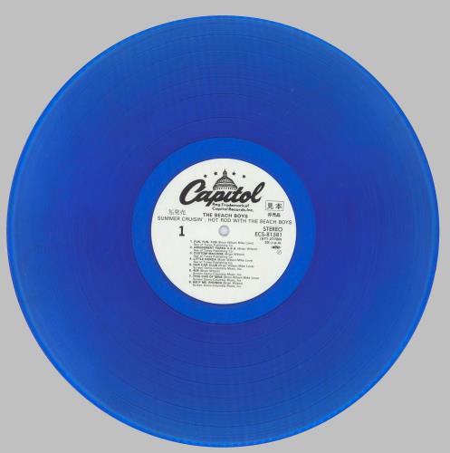 The Beach Boys Summer Cruisin': Hot Rod With The Beach Boys - Blue Vinyl vinyl LP album (LP record) Japanese BBOLPSU455178