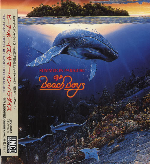 The Beach Boys Summer In Paradise CD album (CDLP) Japanese BBOCDSU140547