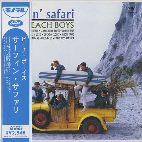 The Beach Boys Surfin' Safari CD album (CDLP) Japanese BBOCDSU433710