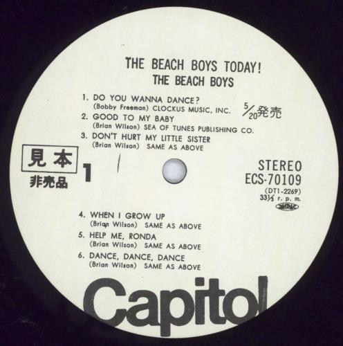 The Beach Boys Today! + Obi vinyl LP album (LP record) Japanese BBOLPTO821032