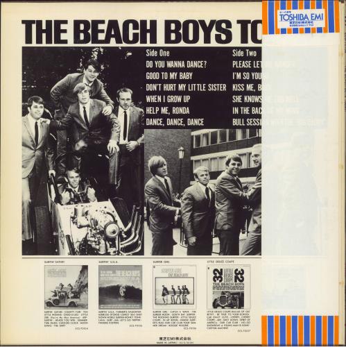 The Beach Boys Today! + Obi vinyl LP album (LP record) Japanese BBOLPTO821032