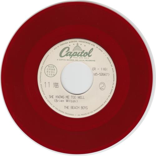 The Beach Boys When I Grow Up - Red Vinyl 7" vinyl single (7 inch record / 45) Japanese BBO07WH870801