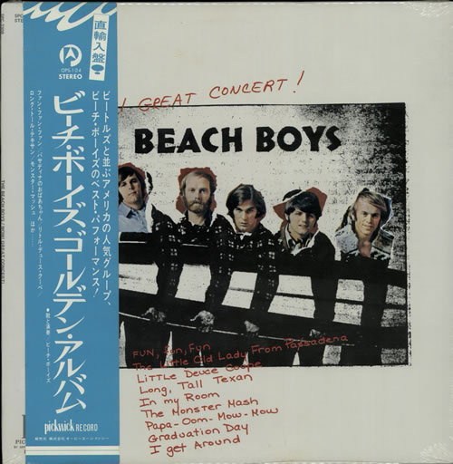 The Beach Boys Wow! Great Concert! - Sealed US With Obi vinyl LP album (LP record) Japanese BBOLPWO600561