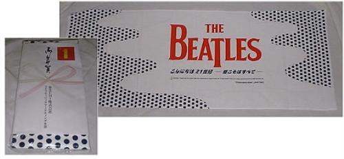 The Beatles 1 - One scarf memorabilia Japanese BTLMMON175932