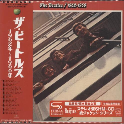 The Beatles 1962-1966 [The Red Album] - SHM-CD SHM CD Japanese BTLHMTH816255