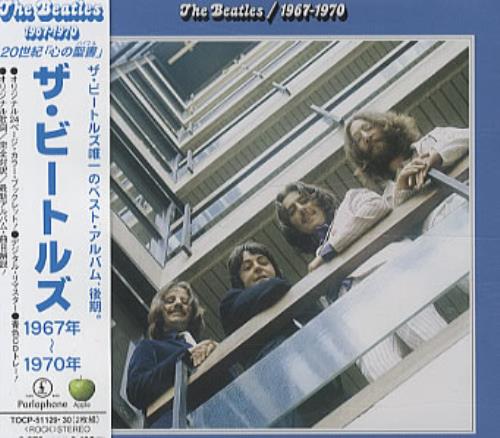 The Beatles 1967-1970 [The Blue Album] 2 CD album set (Double CD) Japanese BTL2CTH339833