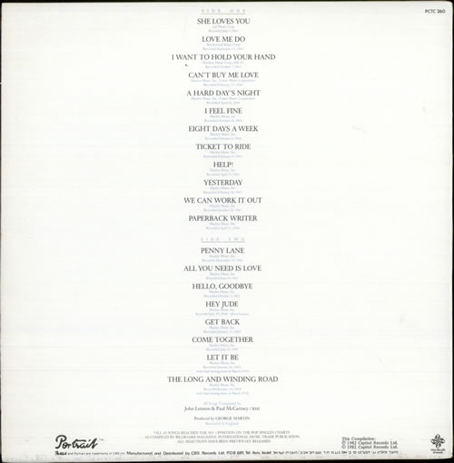 The Beatles 20 Greatest Hits + Art Print vinyl LP album (LP record) Israeli BTLLPGR520162