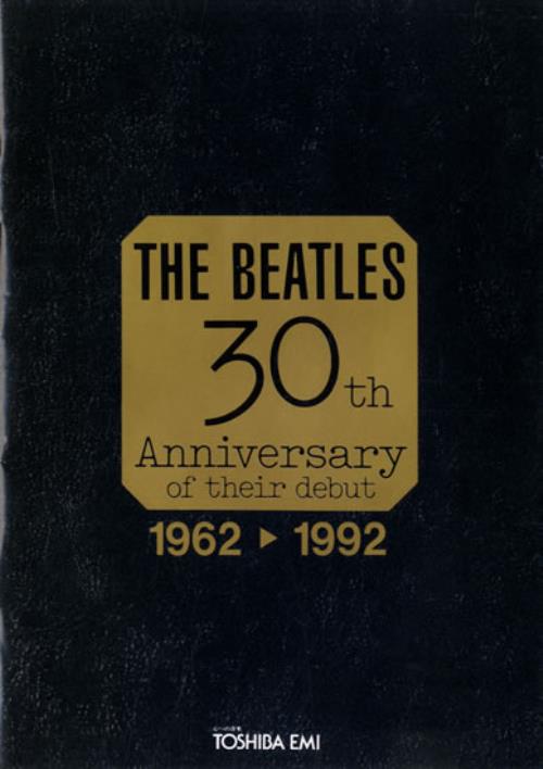The Beatles 30th Anniversary 1962-1992 press book Japanese BTLPBTH556719