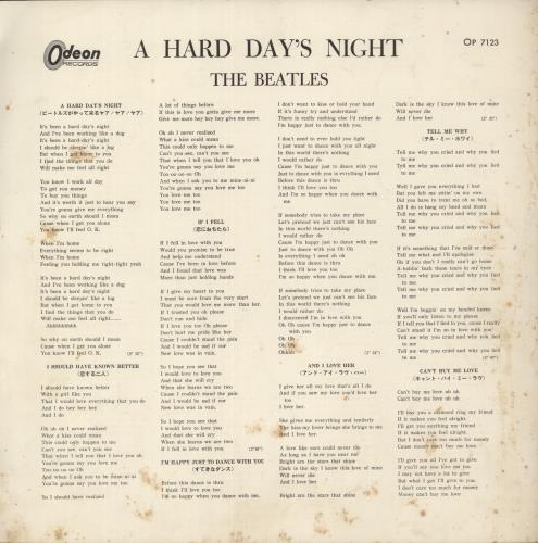 The Beatles A Hard Day's Night - 1st - Red vinyl LP album (LP record) Japanese BTLLPAH203015