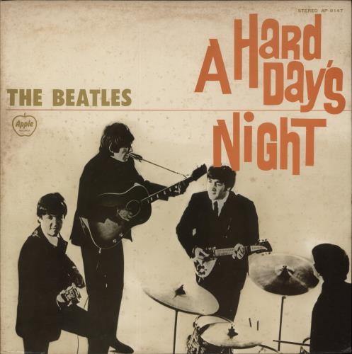 The Beatles A Hard Day's Night - 2nd Apple - EX vinyl LP album (LP record) Japanese BTLLPAH880809