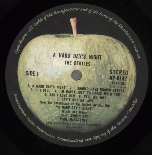 The Beatles A Hard Day's Night - 2nd Apple - EX vinyl LP album (LP record) Japanese BTLLPAH880809